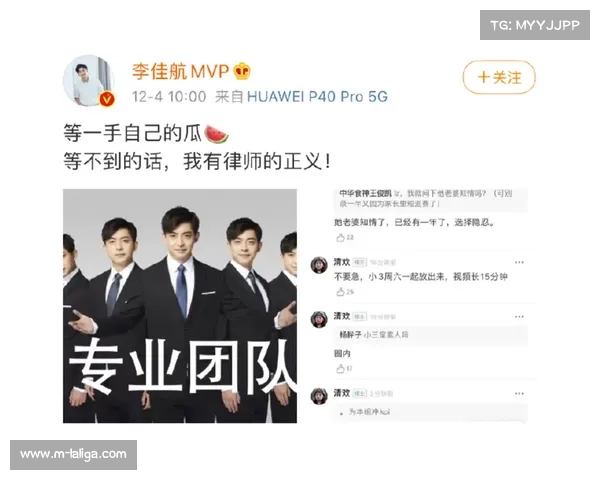 职业棒球选手与网球明星携手联合训练促进跨项目交流与竞技融合